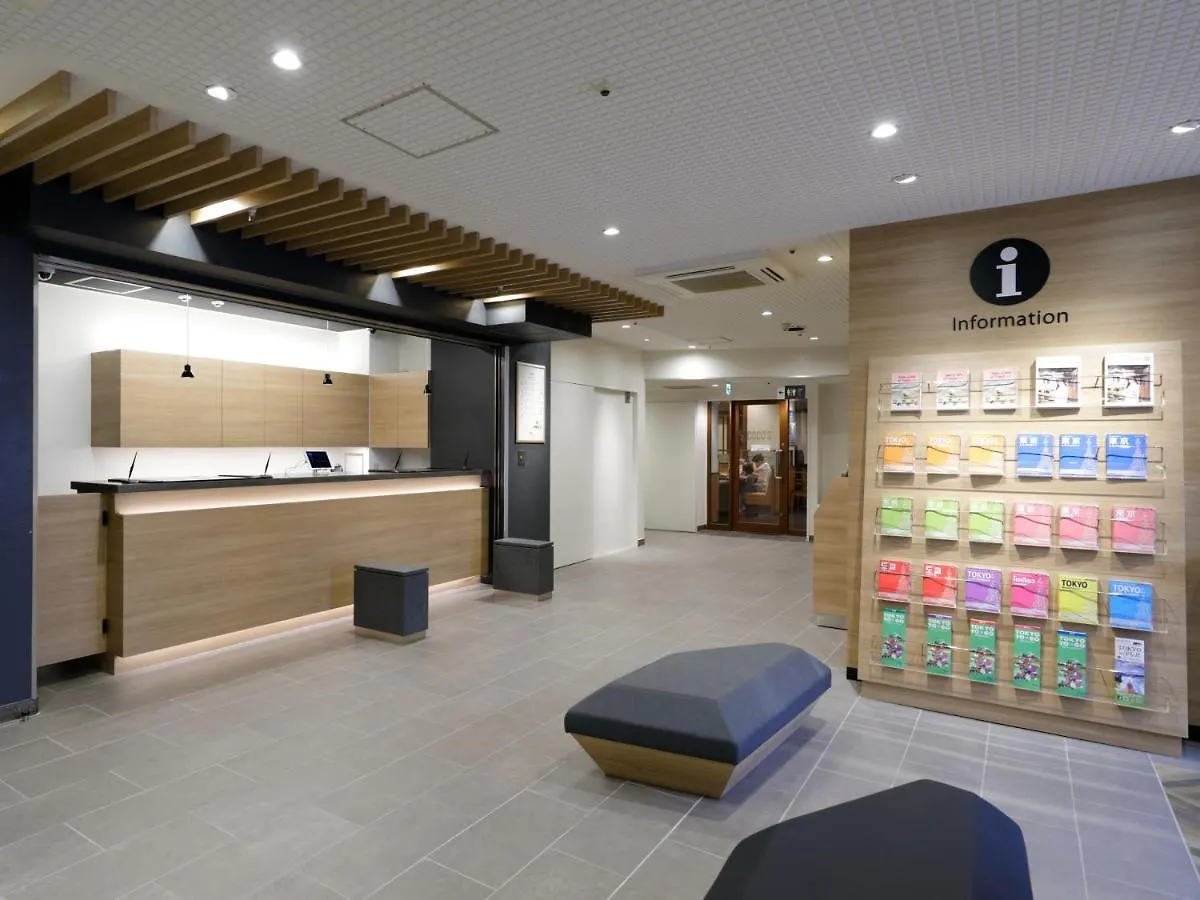 Tokyo Inn