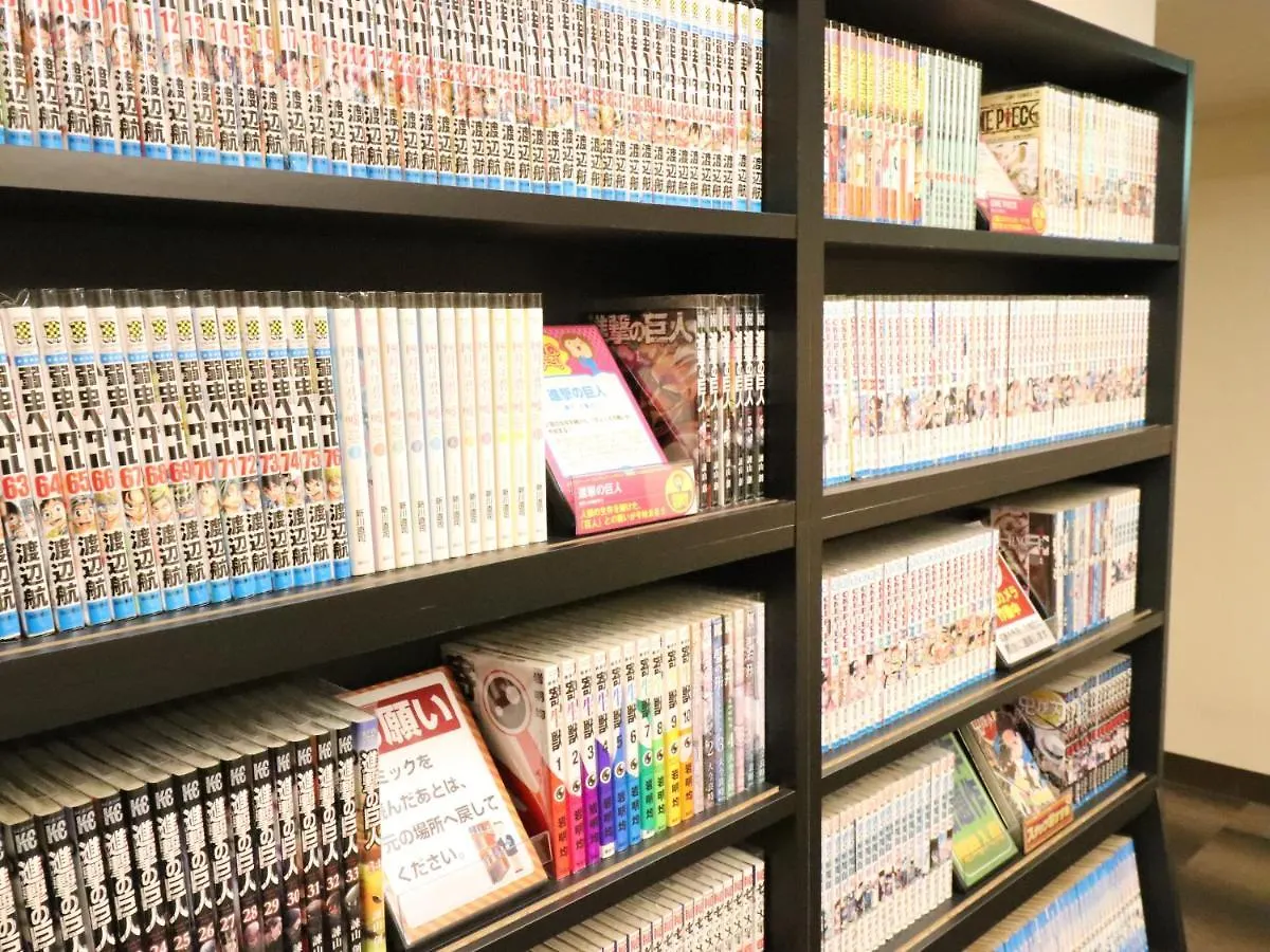 Tokyo Inn