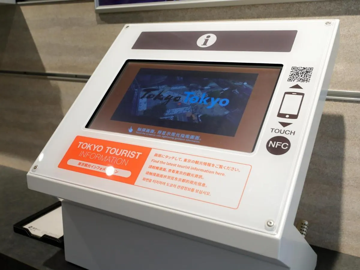 东京Inn 東京都 2*,  日本
